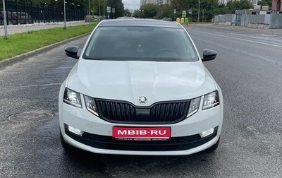 Skoda Octavia, 2017 год, 2 400 000 рублей, 1 фотография
