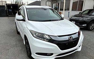 Honda Vezel, 2015 год, 1 000 000 рублей, 1 фотография