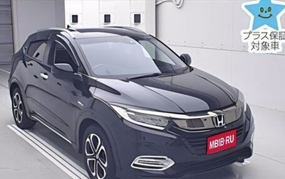 Honda Vezel, 2019 год, 1 100 000 рублей, 1 фотография