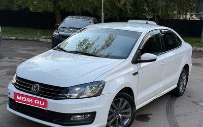 Volkswagen Polo VI (EU Market), 2019 год, 500 000 рублей, 1 фотография