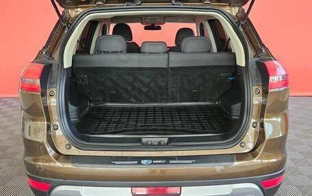 Geely Atlas I, 2019 год, 1 470 000 рублей, 20 фотография