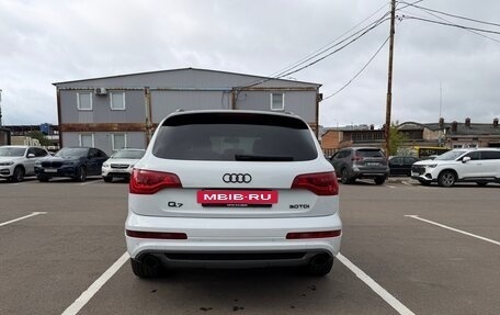 Audi Q7, 2014 год, 2 059 000 рублей, 4 фотография