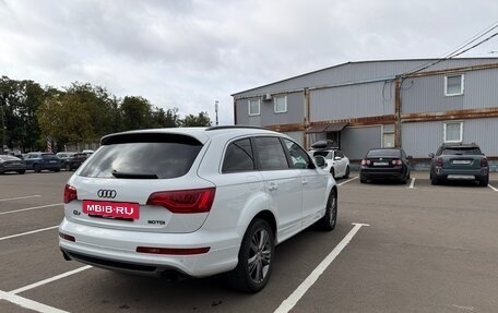 Audi Q7, 2014 год, 2 059 000 рублей, 2 фотография