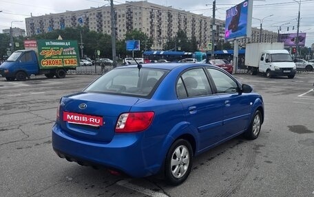 KIA Rio II, 2010 год, 590 000 рублей, 4 фотография