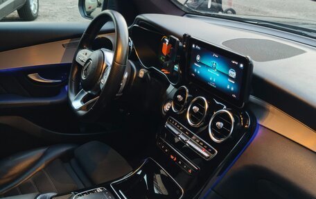 Mercedes-Benz GLC, 2020 год, 4 599 987 рублей, 10 фотография