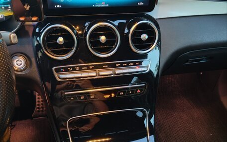 Mercedes-Benz GLC, 2020 год, 4 599 987 рублей, 13 фотография