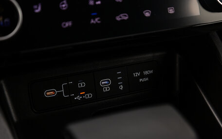 Hyundai Tucson, 2025 год, 4 850 000 рублей, 21 фотография