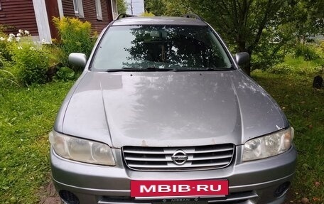 Nissan Avenir II, 1998 год, 349 000 рублей, 2 фотография