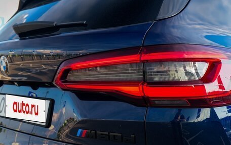 BMW X5, 2019 год, 7 500 000 рублей, 10 фотография