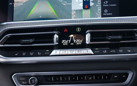 BMW X5, 2019 год, 7 500 000 рублей, 17 фотография