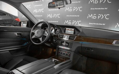 Mercedes-Benz E-Класс, 2014 год, 1 950 000 рублей, 10 фотография