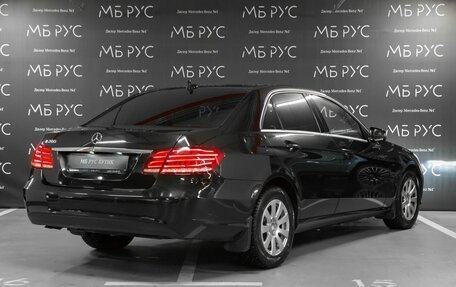 Mercedes-Benz E-Класс, 2014 год, 1 950 000 рублей, 3 фотография