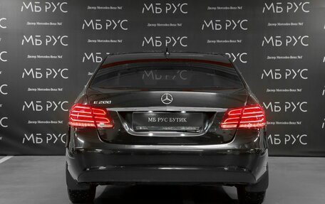 Mercedes-Benz E-Класс, 2014 год, 1 950 000 рублей, 4 фотография