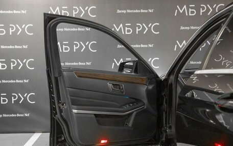 Mercedes-Benz E-Класс, 2014 год, 1 950 000 рублей, 5 фотография