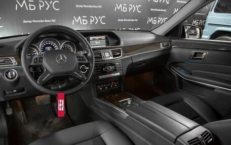 Mercedes-Benz E-Класс, 2014 год, 1 950 000 рублей, 9 фотография