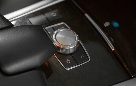 Mercedes-Benz E-Класс, 2014 год, 1 950 000 рублей, 19 фотография