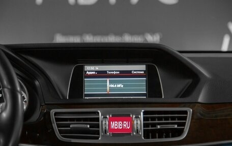 Mercedes-Benz E-Класс, 2014 год, 1 950 000 рублей, 13 фотография