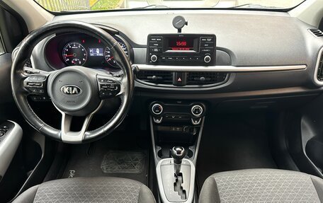 KIA Picanto III рестайлинг, 2017 год, 1 250 000 рублей, 9 фотография