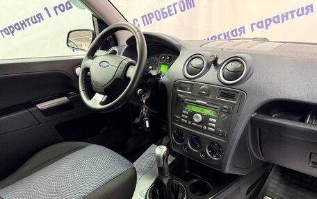 Ford Fusion I, 2008 год, 375 000 рублей, 7 фотография