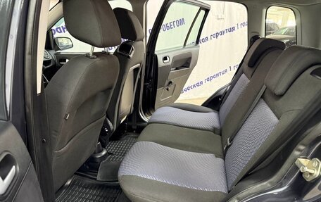 Ford Fusion I, 2008 год, 375 000 рублей, 10 фотография