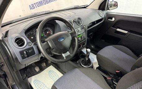 Ford Fusion I, 2008 год, 375 000 рублей, 9 фотография