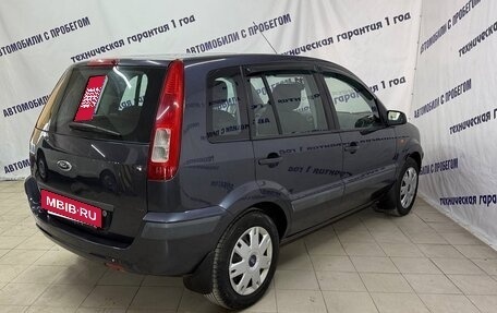 Ford Fusion I, 2008 год, 375 000 рублей, 5 фотография