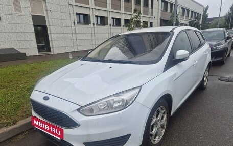 Ford Focus III, 2017 год, 700 000 рублей, 6 фотография