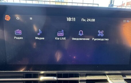 KIA Carnival, 2022 год, 4 760 000 рублей, 26 фотография