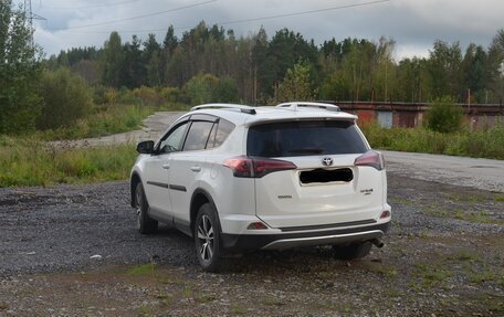 Toyota RAV4, 2016 год, 1 980 000 рублей, 2 фотография