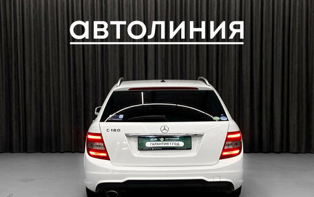 Mercedes-Benz C-Класс, 2013 год, 1 249 000 рублей, 6 фотография