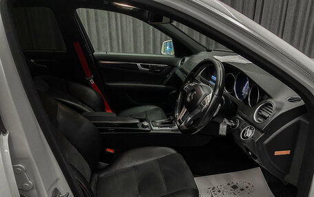 Mercedes-Benz C-Класс, 2013 год, 1 249 000 рублей, 8 фотография