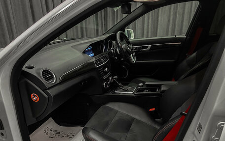 Mercedes-Benz C-Класс, 2013 год, 1 249 000 рублей, 9 фотография