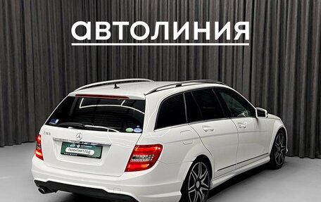 Mercedes-Benz C-Класс, 2013 год, 1 249 000 рублей, 7 фотография