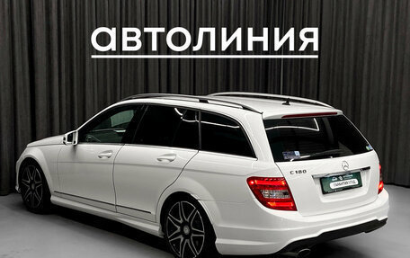 Mercedes-Benz C-Класс, 2013 год, 1 249 000 рублей, 5 фотография