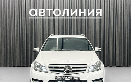 Mercedes-Benz C-Класс, 2013 год, 1 249 000 рублей, 3 фотография