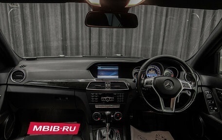 Mercedes-Benz C-Класс, 2013 год, 1 249 000 рублей, 10 фотография
