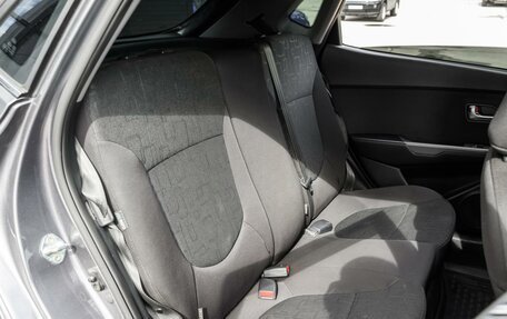 KIA Rio III рестайлинг, 2016 год, 900 000 рублей, 7 фотография
