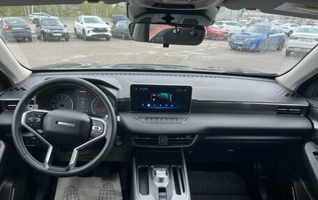Haval Jolion, 2025 год, 2 328 000 рублей, 18 фотография