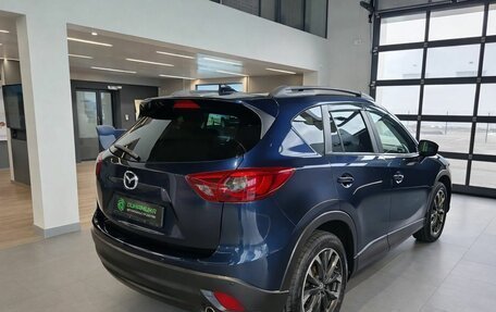 Mazda CX-5 II, 2015 год, 1 999 000 рублей, 4 фотография
