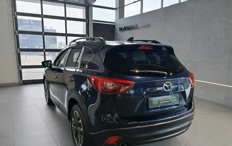 Mazda CX-5 II, 2015 год, 1 999 000 рублей, 6 фотография