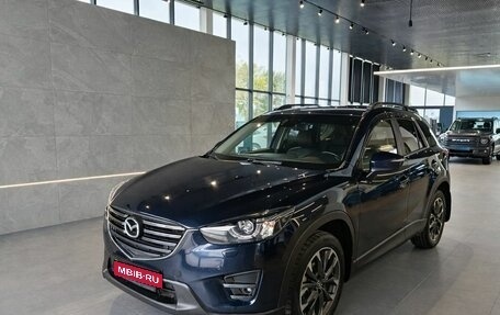 Mazda CX-5 II, 2015 год, 1 999 000 рублей, 3 фотография