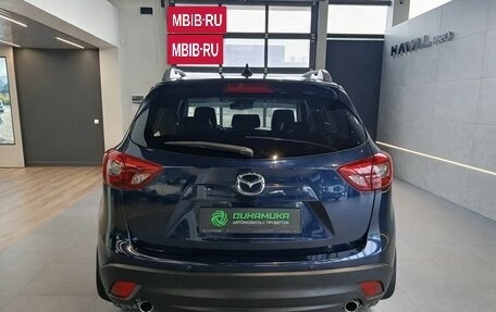 Mazda CX-5 II, 2015 год, 1 999 000 рублей, 5 фотография