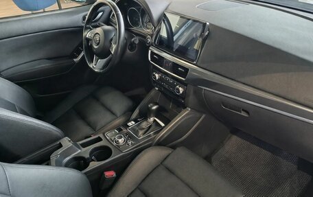 Mazda CX-5 II, 2015 год, 1 999 000 рублей, 8 фотография