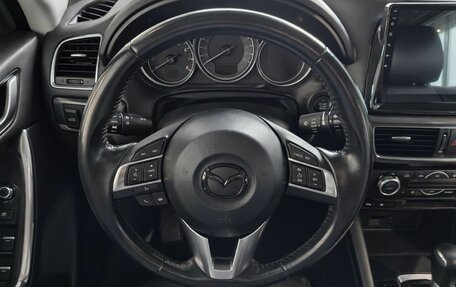 Mazda CX-5 II, 2015 год, 1 999 000 рублей, 10 фотография