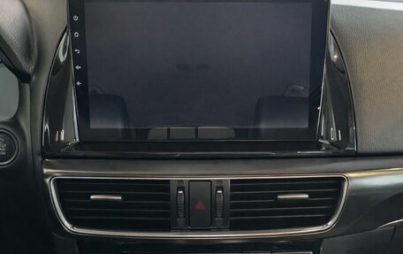 Mazda CX-5 II, 2015 год, 1 999 000 рублей, 11 фотография