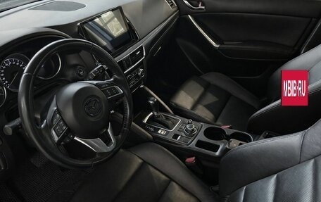 Mazda CX-5 II, 2015 год, 1 999 000 рублей, 7 фотография