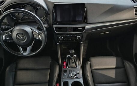 Mazda CX-5 II, 2015 год, 1 999 000 рублей, 12 фотография