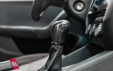 Skoda Octavia, 2014 год, 958 000 рублей, 30 фотография