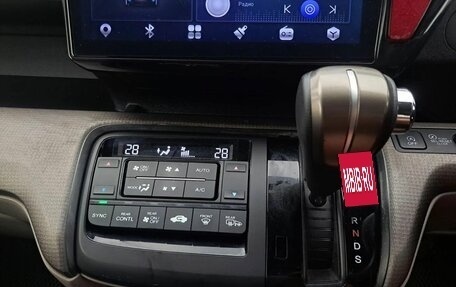 Honda Stepwgn IV, 2016 год, 1 680 000 рублей, 9 фотография