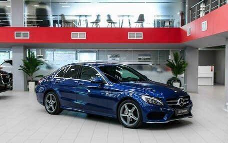 Mercedes-Benz C-Класс, 2015 год, 2 050 000 рублей, 3 фотография
